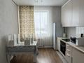 2-комнатная квартира · 75 м² · 6/12 этаж, Кабанбай батыра 64 — Рыскулова за 18 000 ₸ в Астане, Есильский р-н — фото 6