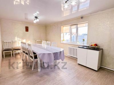 Отдельный дом · 4 комнаты · 110 м² · 6 сот., Алимжанова — Ли за 25 млн 〒 в Талдыкоргане