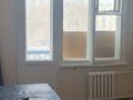 2-комнатная квартира · 45.1 м² · 2/5 этаж, Космическая 14/1 за 16.5 млн ₸ в Усть-Каменогорске, Ульбинский — фото 6
