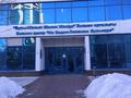 Свободное назначение · 155.4 м² за ~ 162 млн ₸ в Астане, Есильский р-н — фото 2