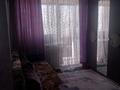 1-комнатная квартира · 32 м² · 5/5 этаж, 1 микрорайон дом 3 за 120 000 ₸ в Семее — фото 9