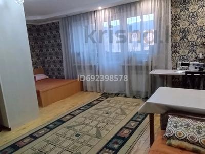 1-комнатная квартира, 46 м², 4/5 этаж, мкр Думан-2 4 за 26.3 млн 〒 в Алматы, Медеуский р-н