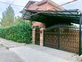 Жеке үй · 4 бөлме · 196.4 м² · 6.3 сот., 2 улица 12 — Рядом садик Нурдаулет, бағасы: 62 млн ₸ в Жана куате — фото 12