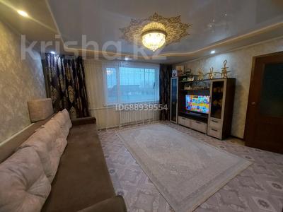 Жеке үй • 4 бөлмелер • 100 м² • 12 сот., Куйбышева, бағасы: 16 млн 〒 в Щучинске