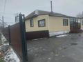 Отдельный дом • 4 комнаты • 100 м² • 12 сот., Куйбышева за 16 млн 〒 в Щучинске — фото 9