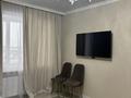 3-бөлмелі пәтер · 68 м², Е 652 20 — Кабанбай батыра, бағасы: 48 млн ₸ в Астане, Есильский р-н — фото 10