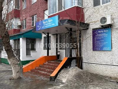 Свободное назначение, офисы, общепит, медцентры и аптеки, образование · 90 м² за 45 млн ₸ в Актобе, мкр 5