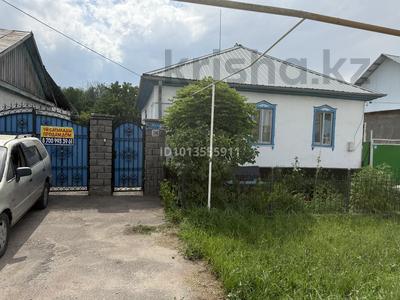 Отдельный дом · 4 комнаты · 100 м² · 8 сот., Байдибек би 208 — Байдибек би рыскулова за 32 млн ₸ в Узынагаш