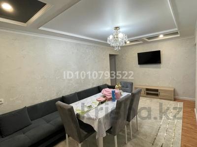 3-бөлмелі пәтер · 58.2 м² · 1/5 қабат, Мангельдина 36а, бағасы: 25 млн ₸ в Шымкенте
