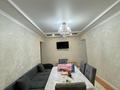 3-бөлмелі пәтер · 58.2 м² · 1/5 қабат, Мангельдина 36а, бағасы: 25 млн ₸ в Шымкенте — фото 11