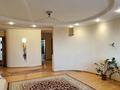 4-комнатная квартира · 114.7 м² · 7/10 этаж, мкр 5 — Дом возле остановки за 36 млн ₸ в Актобе