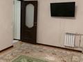 2-комнатная квартира · 53.8 м² · 6 этаж, 29-й мкр 31 за 11 млн ₸ в Актау — фото 2