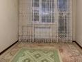 2-комнатная квартира · 53.8 м² · 6 этаж, 29-й мкр 31 за 11 млн ₸ в Актау