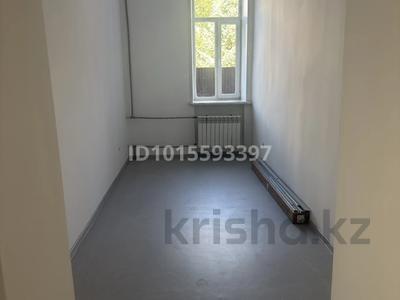 Офисы, салоны красоты, кабинеты и рабочие места, студии · 12 м² за 74 400 ₸ в Усть-Каменогорске