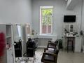 Офисы, салоны красоты, кабинеты и рабочие места, студии · 12 м² за 74 400 ₸ в Усть-Каменогорске — фото 2