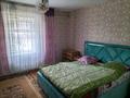 Отдельный дом • 4 комнаты • 146 м² • 55 сот., Тогызкудук за 12 млн 〒 в Караганде — фото 8