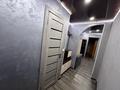 3-бөлмелі пәтер · 45 м² · 4/4 қабат, Блюхера, бағасы: 130 000 ₸ в Темиртау — фото 14
