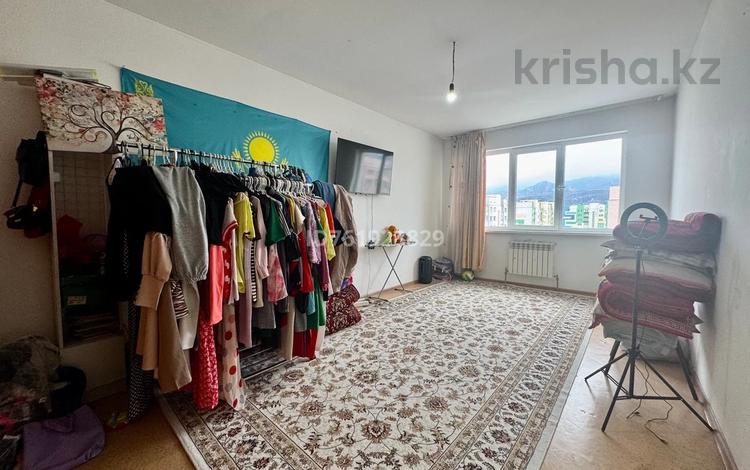 1-комнатная квартира · 44.5 м² · 9/9 этаж, мкр Шугыла, Микрорайон «Шугыла» 342 за 23.7 млн 〒 в Алматы, Наурызбайский р-н — фото 19