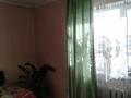Отдельный дом • 4 комнаты • 120 м² • 12.5 сот., Абирова 46-а за 16 млн 〒 в Софиевке