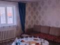 Отдельный дом • 4 комнаты • 120 м² • 12.5 сот., Абирова 46-а за 16 млн 〒 в Софиевке — фото 11