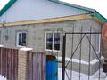 Отдельный дом · 4 комнаты · 120 м² · 12.5 сот., Абирова 46-а за 18 млн ₸ в Софиевке — фото 19