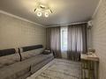 3-комнатная квартира · 75 м² · 1/4 этаж, Рахимова 61 Б за 17 млн ₸ в Таразе — фото 2