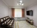 3-комнатная квартира · 75 м² · 1/4 этаж, Рахимова 61 Б за 17 млн ₸ в Таразе — фото 4