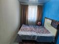 3 бөлме · 70 м² · 2/2 қабат, мкр Лесхоз 39 — Остановка Каспий, бағасы: 100 000 ₸ в Атырау — фото 2