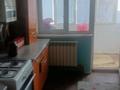 2-комнатная квартира · 67 м² · 4/5 этаж, мкр Туран-2, Мкр Туран 979/11кв39 за 120 000 ₸ в Шымкенте, Каратауский р-н — фото 3