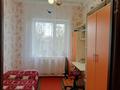 Отдельный дом • 4 комнаты • 135.5 м² • 8 сот., Дархан за 55 млн 〒 в Уральске — фото 13