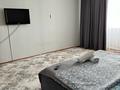 1-бөлмелі пәтер · 49 м² · 6/9 қабат, Мкр.каратал 40, бағасы: 15 000 〒 в Талдыкоргане, Каратал — фото 4