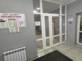 2-бөлмелі пәтер · 120 м² · 2/17 қабат, Торайгырова 1/3 — Гостиница Сары-Арка, бағасы: 500 000 ₸ в Павлодаре — фото 32