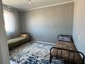 Дом · 6 комнат · 250 м², Тулкибас 28 — Обаған за 60 000 ₸ в Астане, Алматы р-н — фото 10