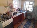 Жеке үй · 3 бөлме · 65 м² · 11 жүзд., Женис 48, бағасы: 10 млн ₸ в Теректы — фото 8