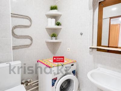 3-комнатная квартира · 61.5 м² · 3/5 этаж, мкр 5, Тургенева за 16.5 млн ₸ в Актобе