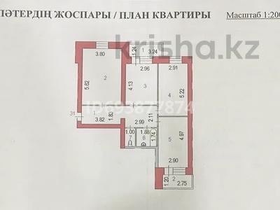 3-комнатная квартира, 82 м², 7/9 этаж, Московская за 40 млн 〒 в Астане, Сарыарка р-н