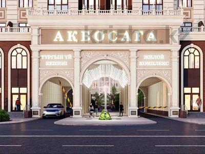 4-комнатная квартира, 154.5 м², 5/7 этаж, 32А мкр бн за 25 млн 〒 в Актау, 32А мкр