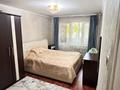 3-комнатная квартира · 68 м² · 1/5 этаж, мкр Айнабулак-3 104 за 270 000 ₸ в Алматы, Жетысуский р-н — фото 4