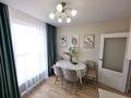 2-комнатная квартира · 57 м² · 17/17 этаж, Улы Дала 10 — Айтматова за 290 000 ₸ в Астане, Нура р-н — фото 10