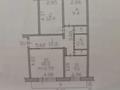 3-бөлмелі пәтер · 68.3 м² · 9/9 қабат, Богенбайулы 34, бағасы: 27.5 млн ₸ в Семее — фото 11
