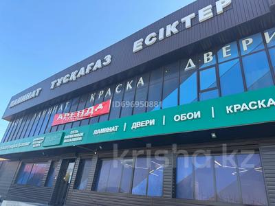 Магазины и бутики · 450 м² за 1.5 млн ₸ в Шымкенте, Абайский р-н