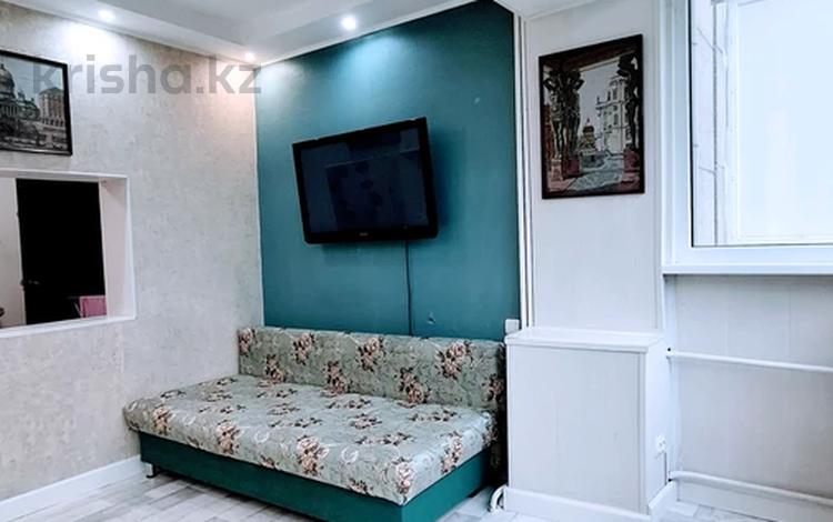 1-бөлмелі пәтер · 34 м² · 4/5 қабат, ул. Лизы Чайкиной 3А — Пр. Достык, бағасы: 35 млн ₸ в Алматы, Медеуский р-н — фото 22