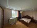 3-комнатная квартира · 110 м² · 7/9 этаж, Шмидта 18а за 400 000 ₸ в Семее — фото 3