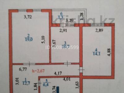 2-комнатная квартира · 64.2 м² · 8/9 этаж, Б. Момышулы 10/2 за 31 млн 〒 в Астане, Алматы р-н