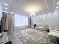 4-комнатная квартира · 156 м² · 2/17 этаж, Кабанбай батыр — Ботанический сад за 122 млн ₸ в Астане, Нура р-н