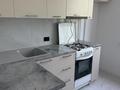 1-бөлмелі пәтер · 40 м² · 5/9 қабат, Орбита-2 ш/а. 1, бағасы: ~ 32.8 млн ₸ в Алматы, Бостандыкский р-н — фото 6