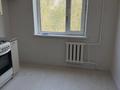 1-бөлмелі пәтер · 40 м² · 5/9 қабат, Орбита-2 ш/а. 1, бағасы: ~ 32.8 млн ₸ в Алматы, Бостандыкский р-н — фото 7