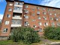 3-комнатная квартира · 64 м² · 5/5 этаж, Челюскина 23/1 за 24.5 млн ₸ в Усть-Каменогорске — фото 4