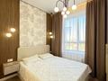 2-комнатная квартира · 40 м² · 6/9 этаж, ул. Айнаколь 64 — Хазирет район шикарная цена и ремонт за 29.5 млн ₸ в Астане, Сарайшык р-н — фото 4