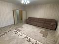 3-комнатная квартира · 109 м² · 2/7 этаж, проспект Назарбаева 215 — Возле Kostanay PLAZA за 47 млн ₸ в Костанае — фото 4